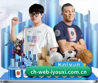 ch-web-iyouxi.com.cn APP